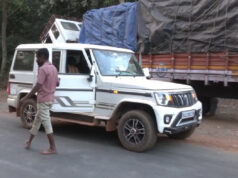 ಕನ್ನಡ ರಾಜ್ಯದಲ್ಲಿ ಬೆಳಕಿಗೆ ಬಂದ 400 ಕೋಟಿ ಮೌಲ್ಯದ ಭಾರೀ ದರೋಡೆ ಪ್ರಕರಣ